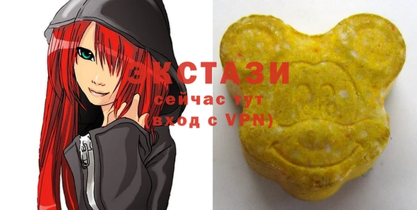 меф VHQ Верхнеуральск
