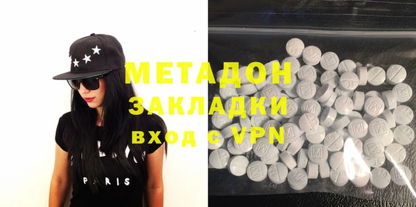 меф VHQ Верхнеуральск