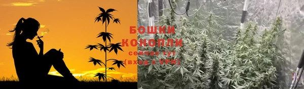 героин Верея