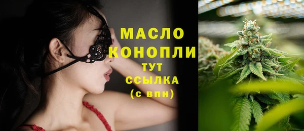 героин Верея