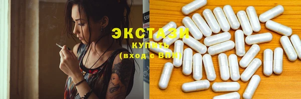 героин Верея