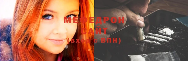 меф VHQ Верхнеуральск