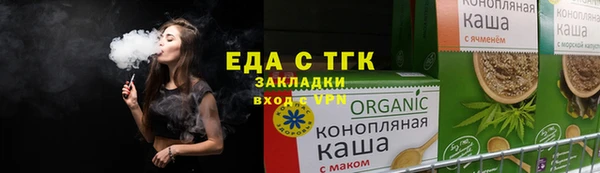 меф VHQ Верхнеуральск