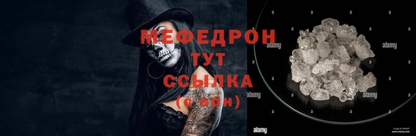 героин Верея