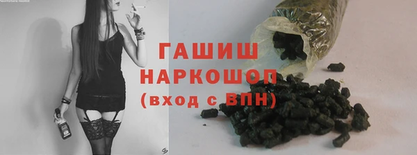 меф VHQ Верхнеуральск