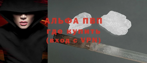 меф VHQ Верхнеуральск