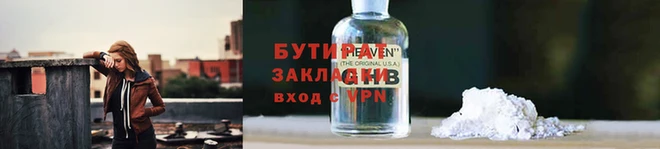 меф VHQ Верхнеуральск
