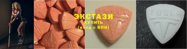 героин Верея