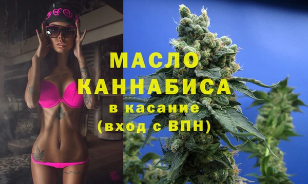 меф VHQ Верхнеуральск