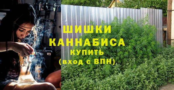 меф VHQ Верхнеуральск