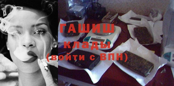 меф VHQ Верхнеуральск
