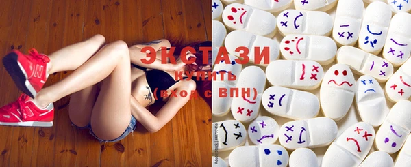 амфетамин Володарск