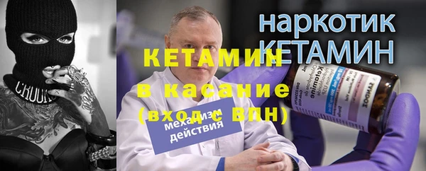героин Верея