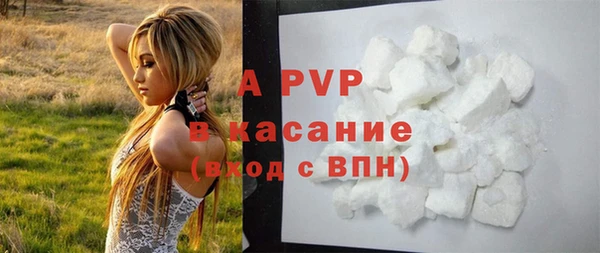 меф VHQ Верхнеуральск