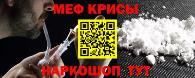 сатива Кинель