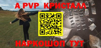 дживик Кимры