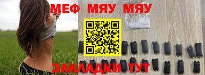 дживик Кимры