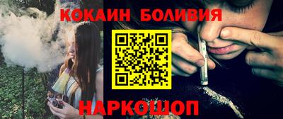сатива Кинель