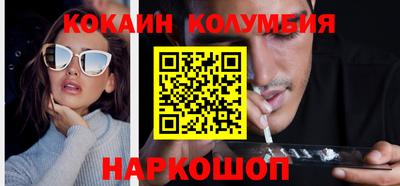 мдма Кингисепп