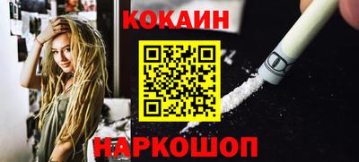 дживик Кимры
