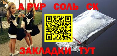 дживик Кимры