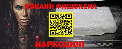 сатива Кинель
