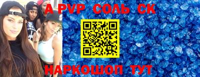 дживик Кимры