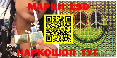 дживик Кимры