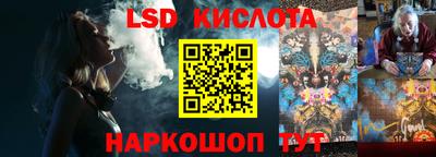 мдма Кингисепп