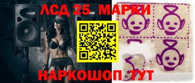 мдма Кингисепп