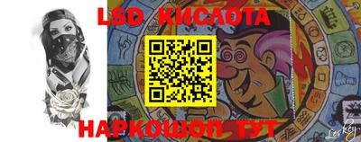 дживик Кимры