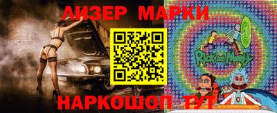 дживик Кимры