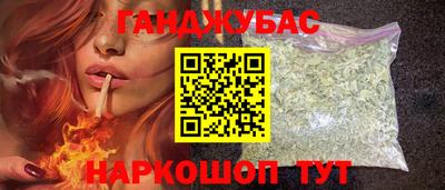 мдма Кингисепп