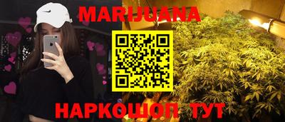 мдма Кингисепп
