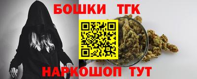 дживик Кимры