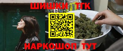 марки nbome Свободный