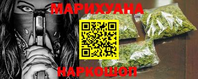 мдма Кингисепп