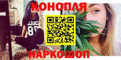 сатива Кинель