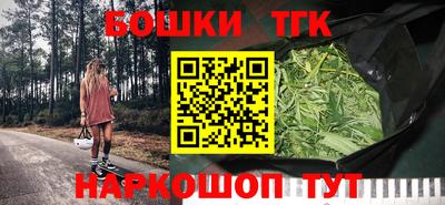 дживик Кимры