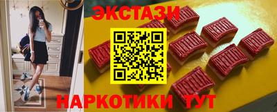 сатива Кинель