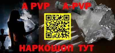 дживик Кимры