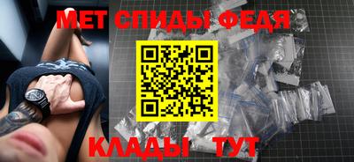 мдма Кингисепп