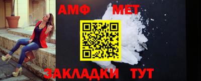 мдма Кингисепп