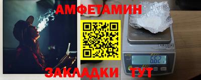дживик Кимры