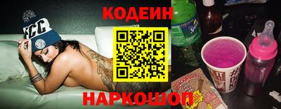 дживик Кимры