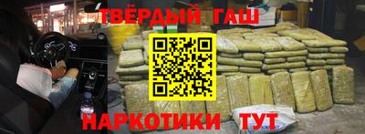 сатива Кинель