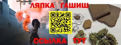 мдма Кингисепп