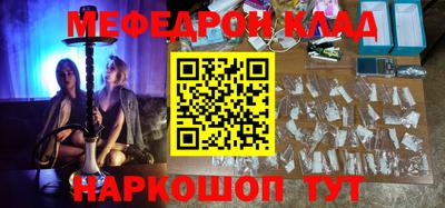 дживик Кимры
