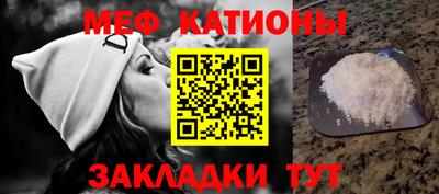 дживик Кимры