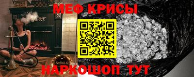 мдма Кингисепп